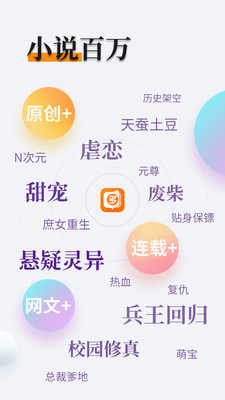 ag真人游戏网站app